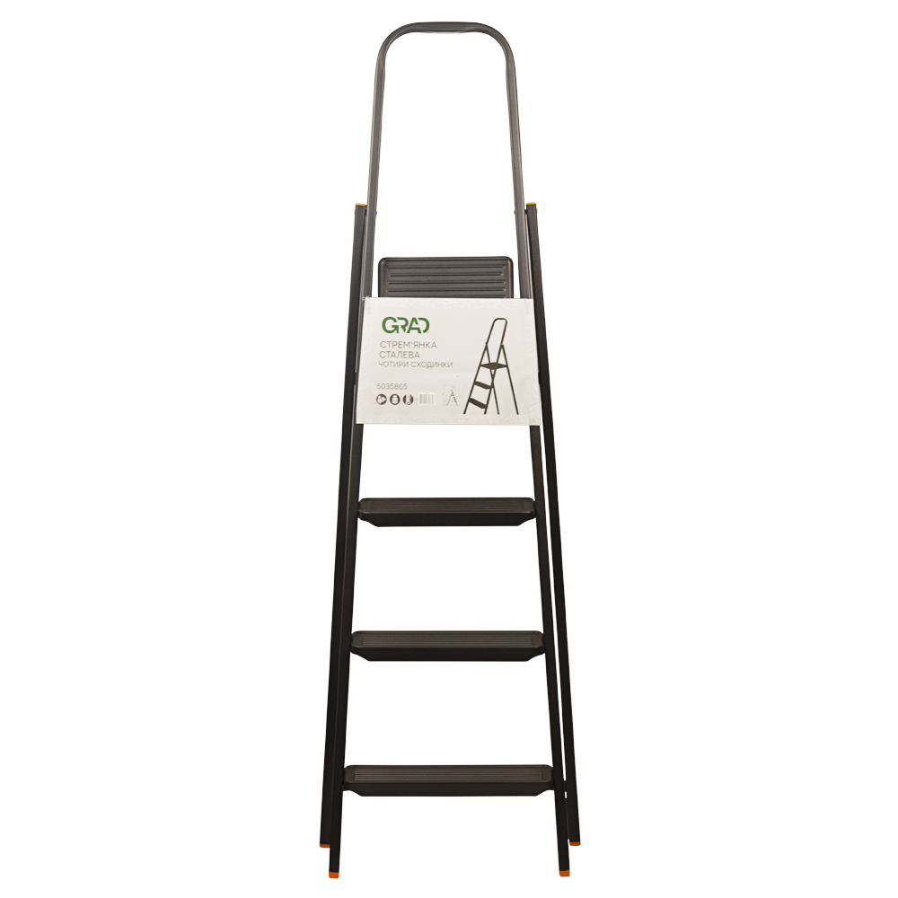 стремянка стальна